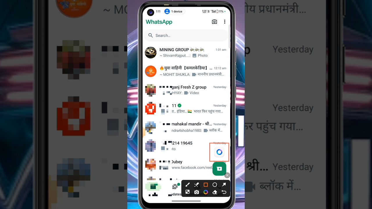 how to remove meta ai on whatsapp android