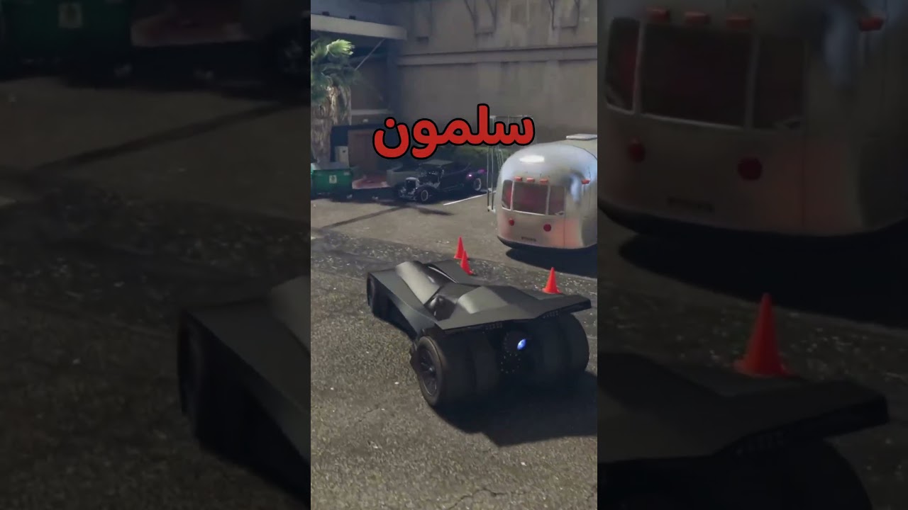 أفضل 3 سيارات في قراند 5 🚗