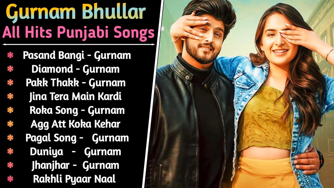 Gurnam Bhullar's Hit Songs | Punjabi Jukebox 2022 🎶
