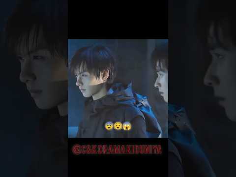 Wow this scene 😱 just wow 😲#dramachannel #like share and subscribe for more ❤️