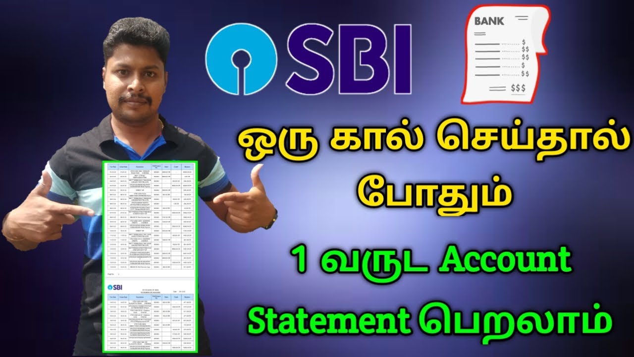 SBI Account Statement PDF Download in Tamil