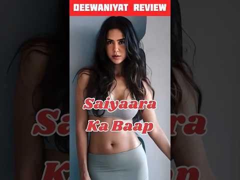 Deewaniyat Teaser Review | Harshvardhan Rane & Sonam Bajwa | Romantic Bollywood Movie 2025