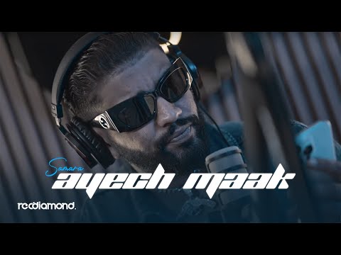 Samara - Aayech Maak (Official Music Video)