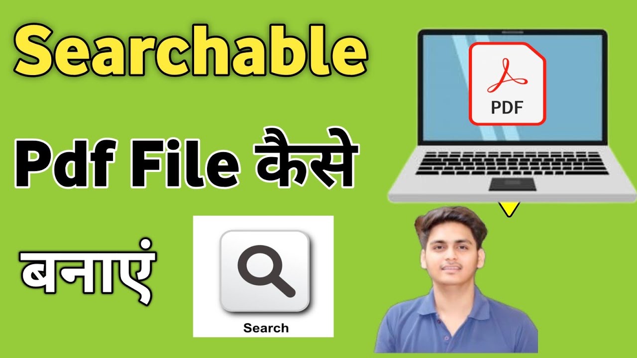 How to make searchable pdf kaise banaye | OCR PDF