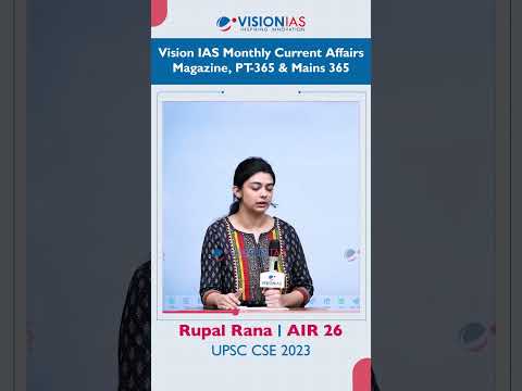 Toppers Tip 569 | Rupal Rana, AIR 26 UPSC CSE 2023 | Current Affairs