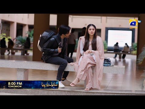 Sanwal Yaar Piya Episode 14 Promo | Tomorrow at 8:00 PM only on Har Pal Geo