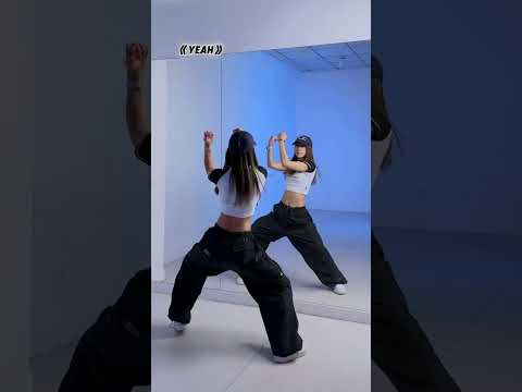 Yeah β’ Usher | Dance Cover