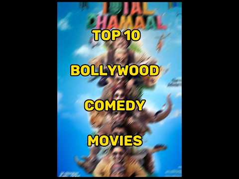 Top 10 Bollywood comedy movies #shorts #youtubeshorts #top10