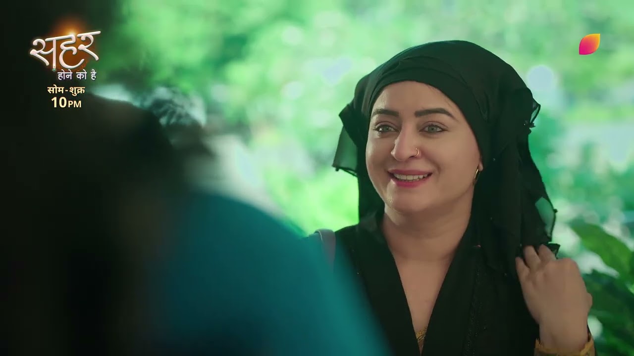 Seher Hone Ko Hai - Episode 3: Kausar & Seher's New Hope