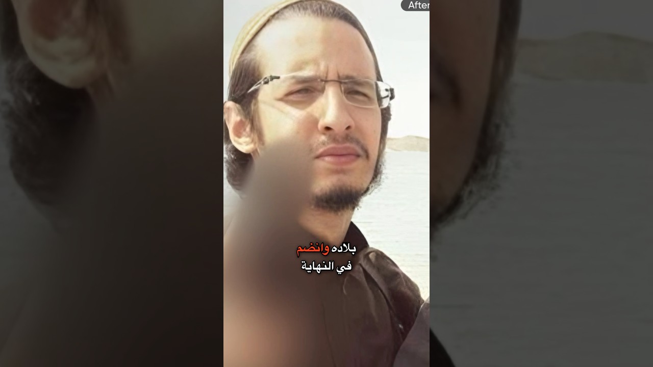 Emino's Latest Viral Moment 🎙️💭