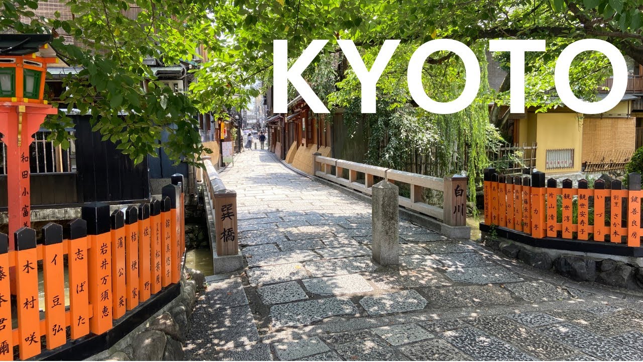 Kyoto's Top 6 Local Tips for 2024 🌸