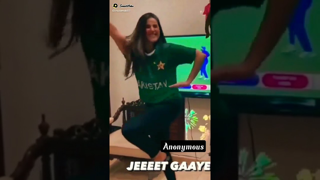 Hareem Farooq Celebrates Pakistan Win 🇵🇰