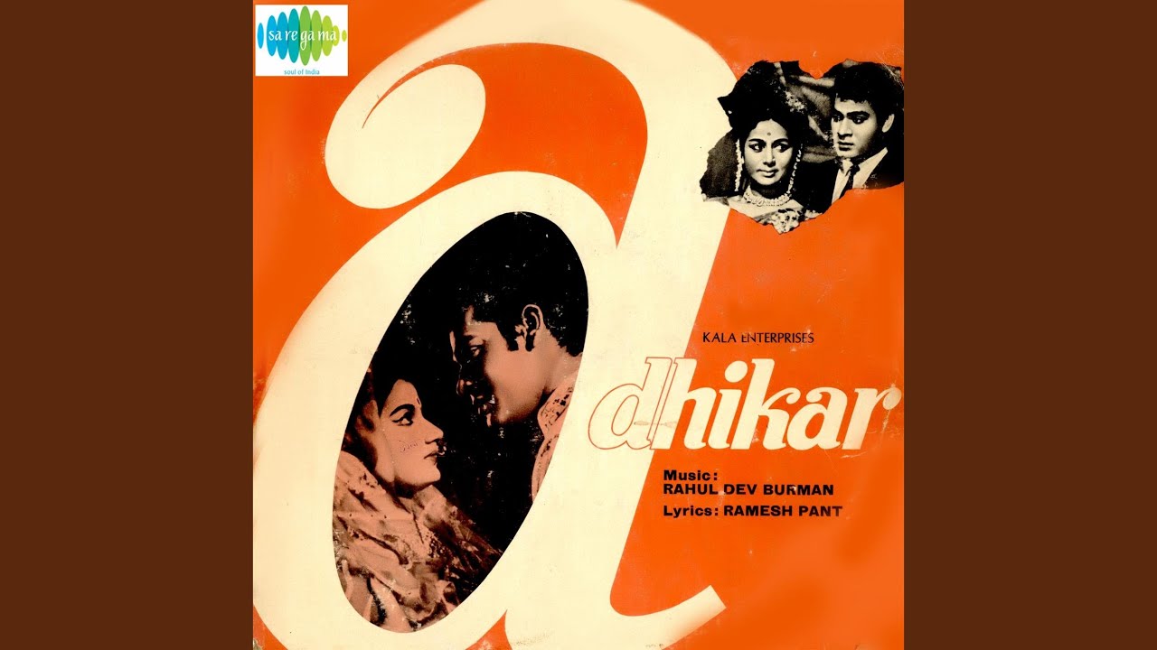 Classic Song 'Emon Dine Tare Bola Jaay' by Pankaj Kumar Mullick 🎶