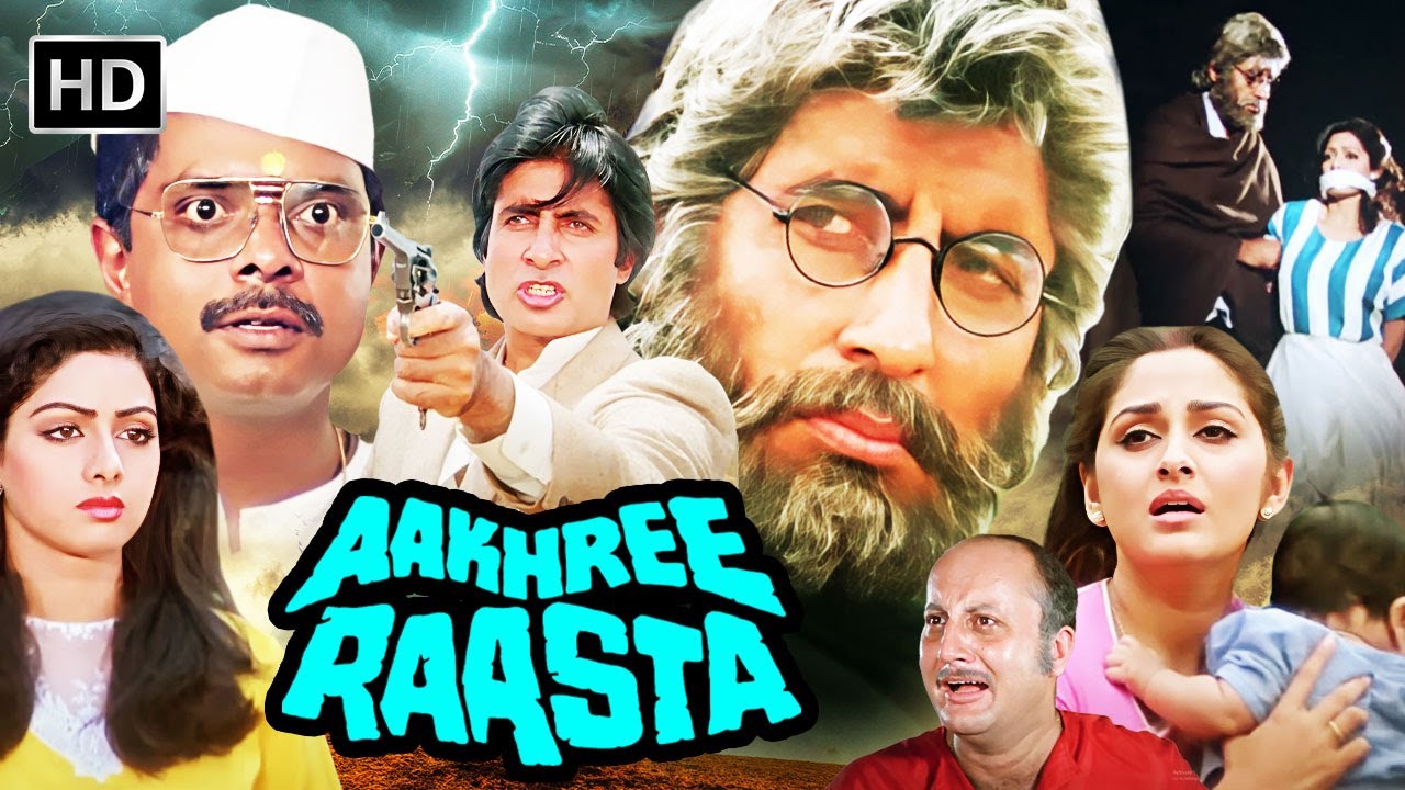 Aakhree Raasta (1986) Full Action Film 🎬