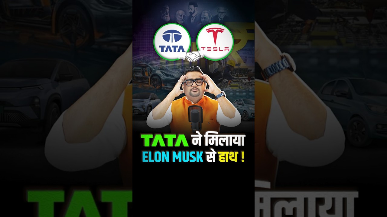 Tata's Winning EV Strategy 🚗