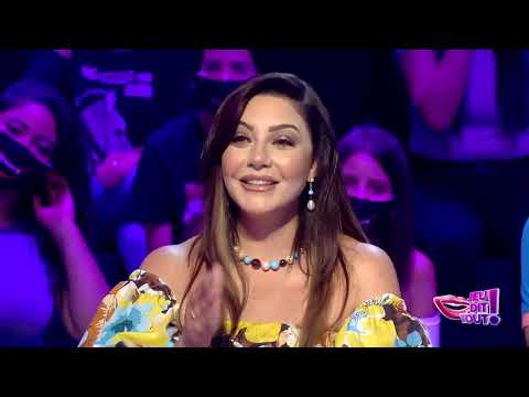 Jeu Dit Tout S02 Episode 01 17-09-2020 Partie 01