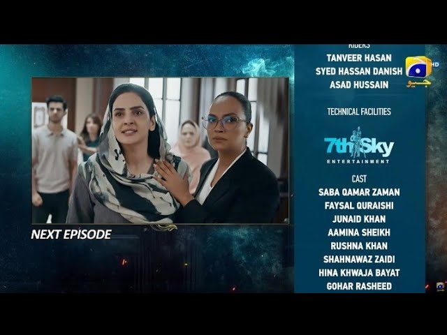 Case No. 9 Episode 11 Promo: Saba Qamar & Faisal Qureshi Tease New Drama π₯