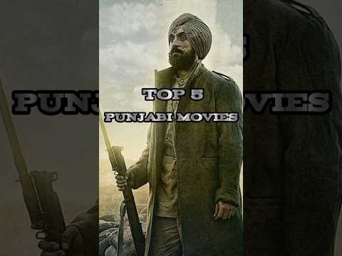 Top 5 Punjab Movies | Hindi dubbed 🌎🔥 #shorts #movies