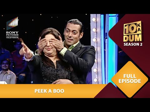 Farah ने Salman को कहा 'Just Chill' | Dus Ka Dum | Full Episode