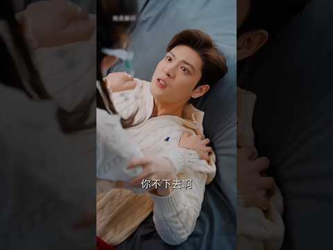 Jini Plans To Marry Yash 😳❤️ #love #tiktok #bts