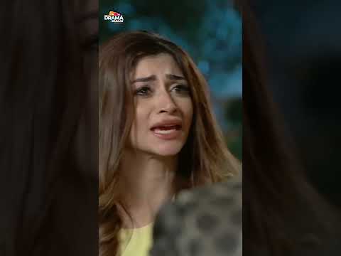 Chup Ke Shadi Karne per Larki Ka Chaapa #Shorts #Badzaat #imranashraf #urwahocane #DramaBazaar