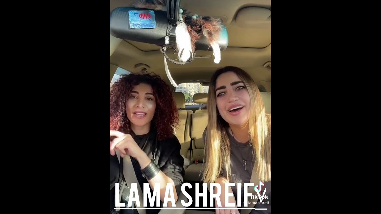 Lama Shreif - Yomma Ana Li Rido 🎶 | Official Music Video
