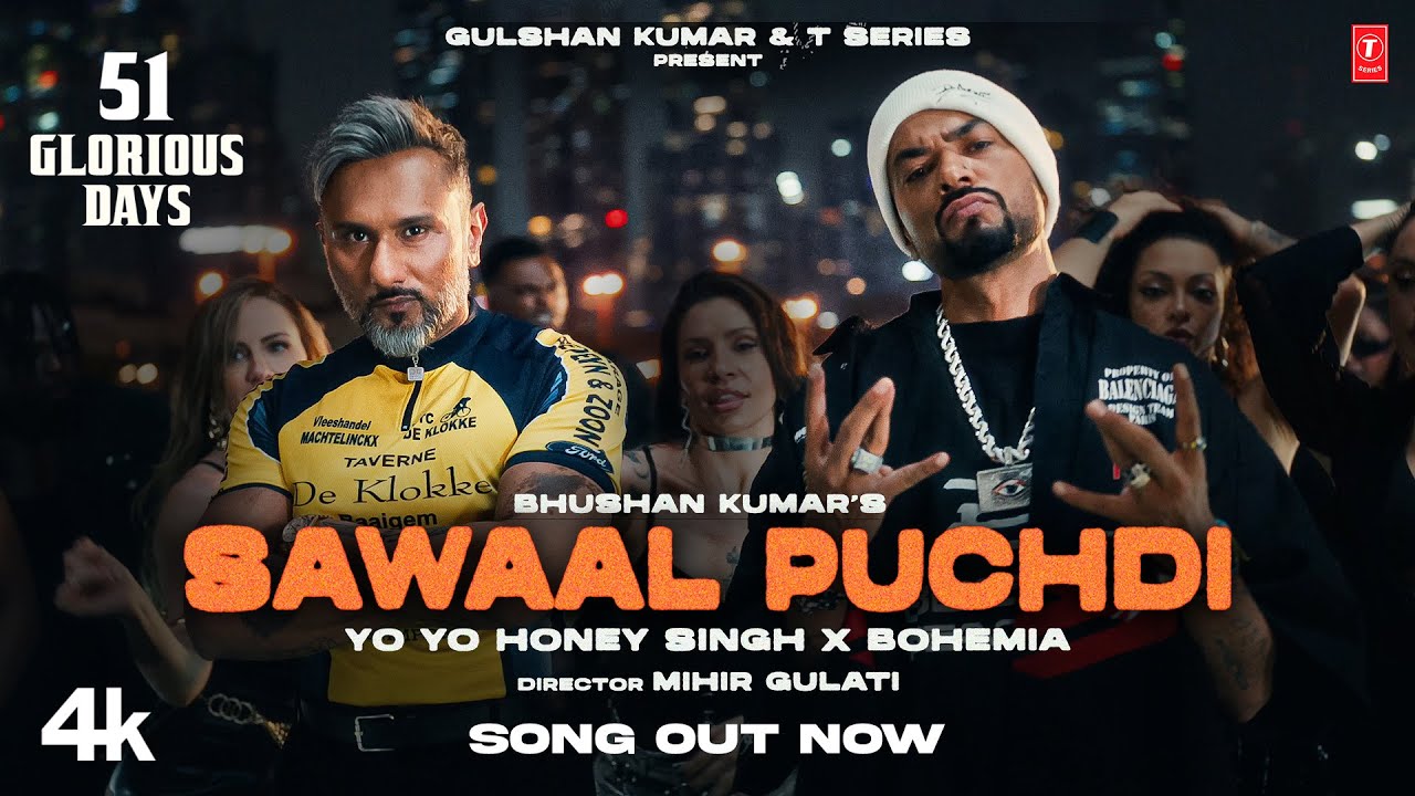 Sawaal Puchdi Official Video | Honey Singh & Bohemia