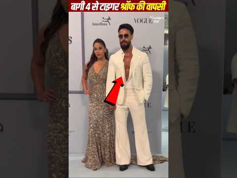 Tiger Shroff Back with Baaghi 4 #TigerShroff #baaghi4tigershroff #trendingnow