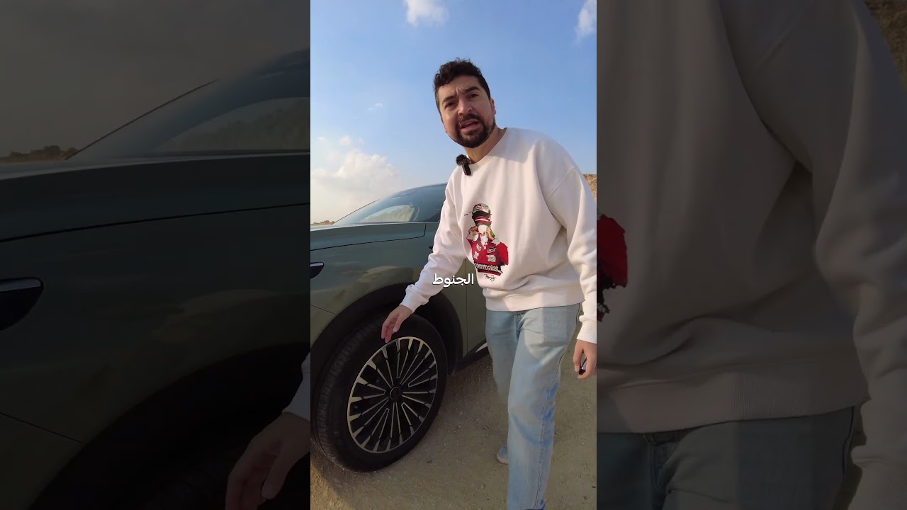 عربيه عجبتني جداً 💥 Exeed RX #ahmedelwakil