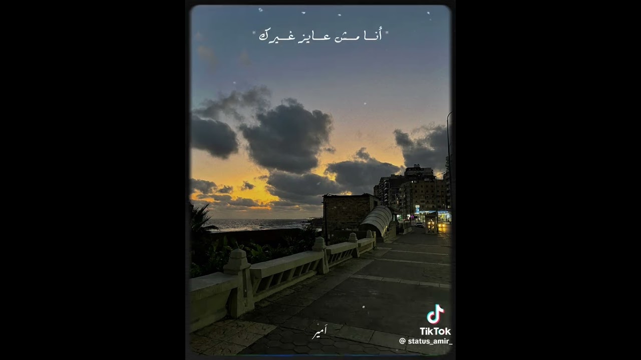 أحب حضنك أكثر من أي مكان ♥️