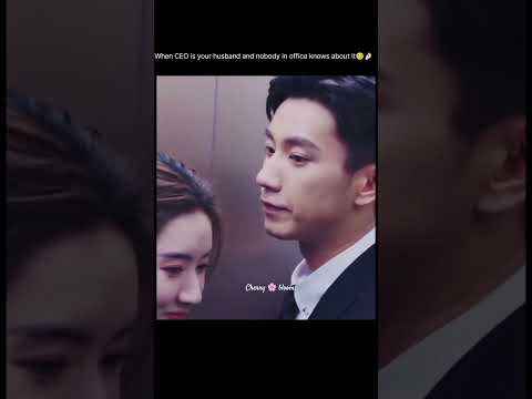 When CEO is your husband😍 The love you give me #theloveyougiveme#wangziqi#wangyuwen#cdrama