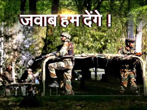 Jawab Hum Denge Seg 01