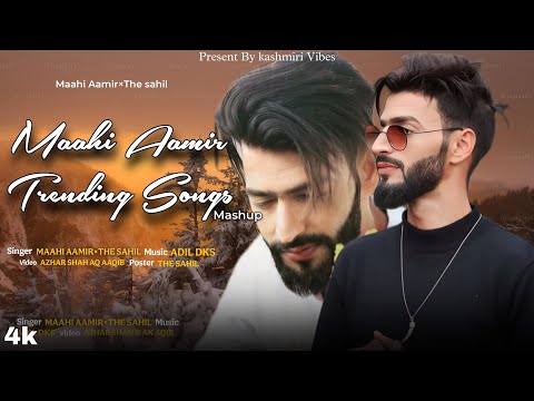 Maahi Aamir Super Hit Songs | Maahi Amir | Adil Dks | Kashmiri New Songs