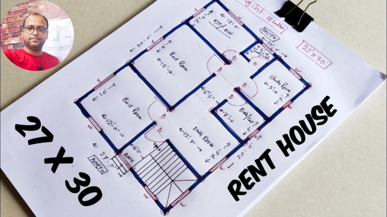 27x30 sqft House Plan & Design 🏠