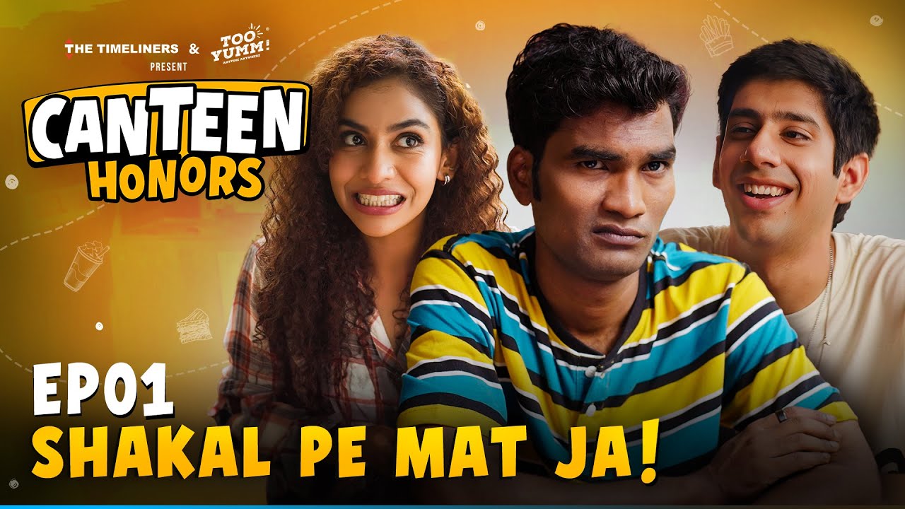 Canteen Honors E01: Do Looks Matter? | The Timeliners