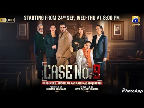 Last Tease 9 | Case No.9 [ Faysal Qureshi & Saba Qamar ] New Pakistani drama #newdrama #teaser 