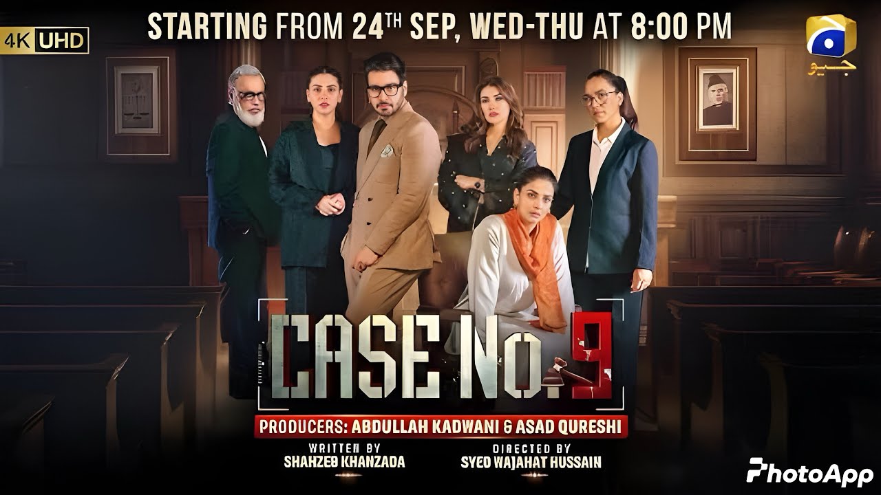 Last Tease 9 | Case No.9 – Faysal Qureshi & Saba Qamar's New Pakistani Drama 🎬