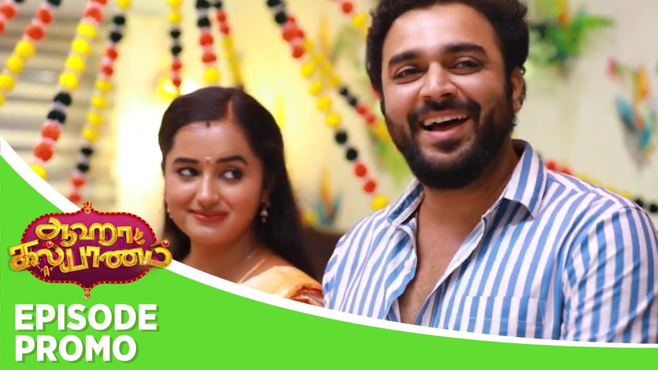 Aaha Kalyanam Episode Promo | Watch the Exciting New Episode on Vijay TV 🥳 (September 30, 2025)