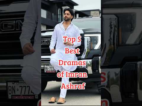 Top 5 Best Dramas of Imran Ashraf 2025 | Most Popular Pakistani Dramas You Must Watch #reelromance