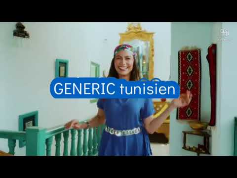 Chirine  Lajmi  ECHEH ECHEH. الشه الشه  officiel music vidéo