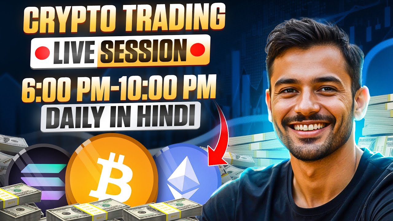 Crypto Trading LIVE: Real-Time Bitcoin Analysis & Strategies β Nov 1 π