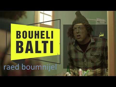 Balti Bouheli (parole)