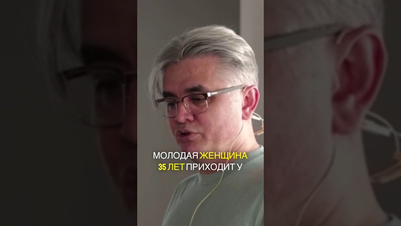 История пациента: борьба с грыжей и болью 🩺