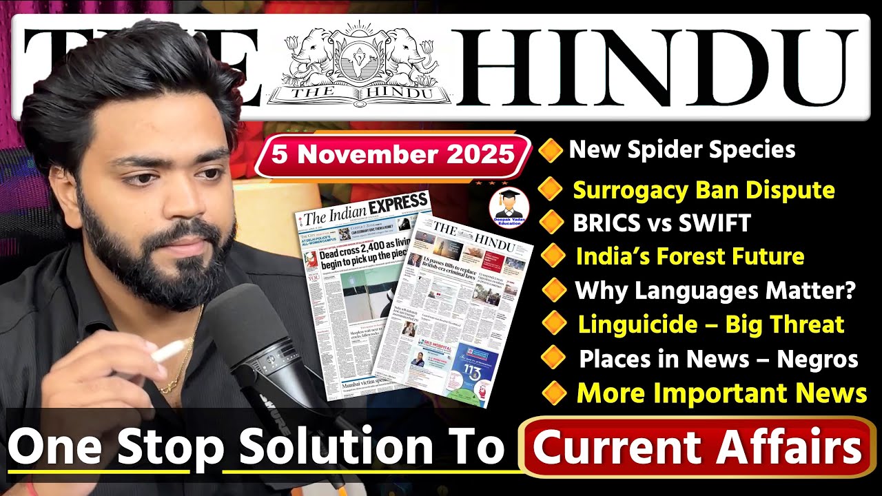 The Hindu Analysis Today | 5 November 2025 | Daily Current Affairs Overview