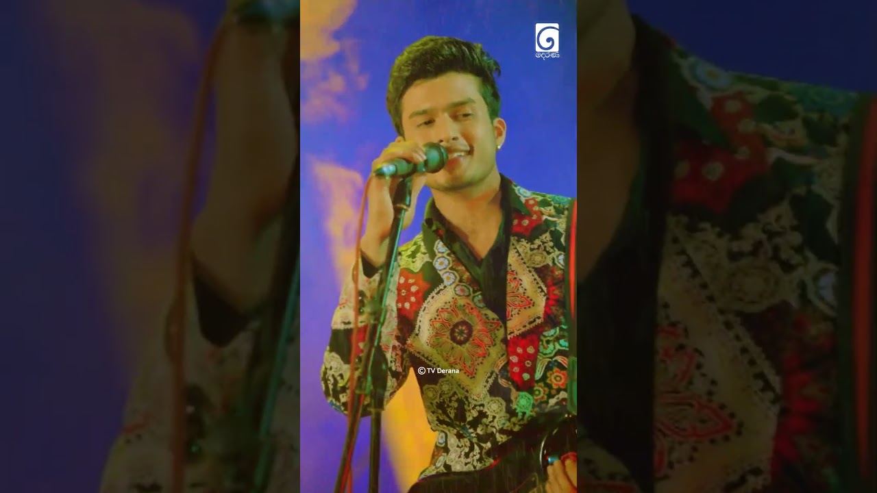 සඳවන් එළිය මවා 🌙 | TV Derana Updates