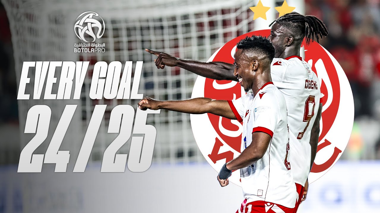ALL 45 All 45 Goals by Wydad AC in the 2024-2025 Botola Pro Season ⚽
