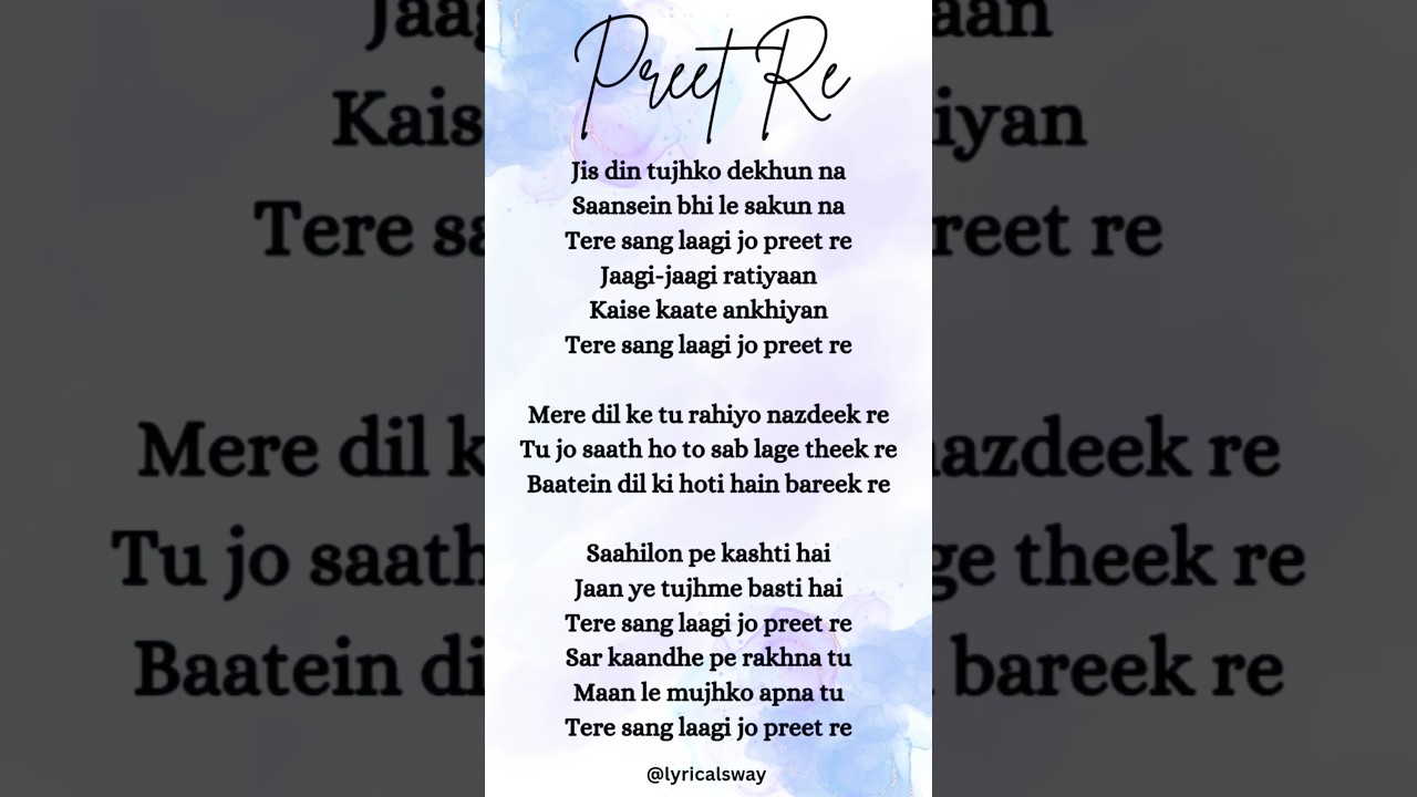 Preet Re Lyrics by Darshan Raval | Dhadak 2 Part 1 🎶