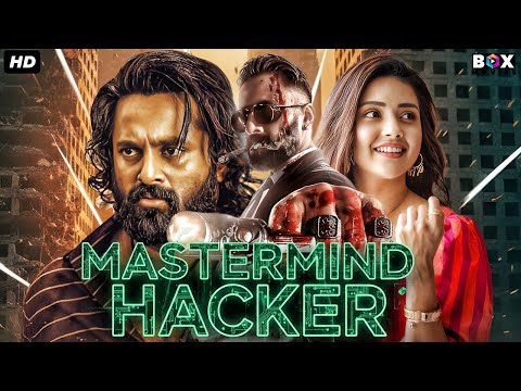 Mastermind Hacker - South Movie Hindi Dubbed | Unni Mukundan, Mahima Nambiar | 2025 Hacking Movie