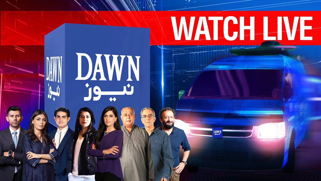 π΄ Dawn News Live: Breaking News & Top Stories from Pakistan & Beyond