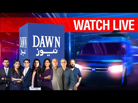 đ´ Dawn News Live | News Headlines | Breaking News | News Stories | Pakistan News | đđĸđ¯đ đđđ°đŦ